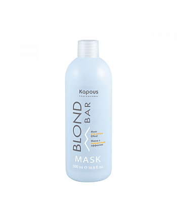 Kapous Professional Blond Bar Mask - Маска с антижелтым эффектом 500 мл - hairs-russia.ru